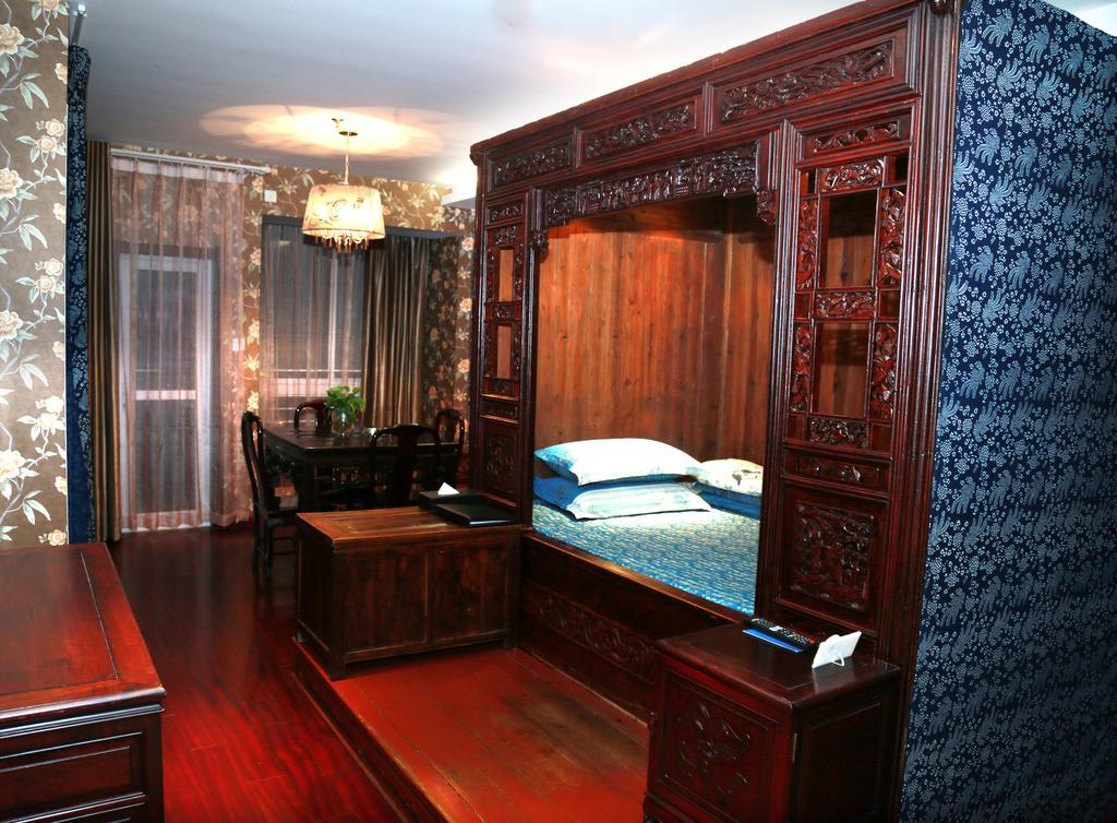 Days Inn Qixiu Nantong Rum bild