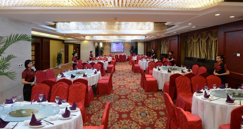 Days Inn Qixiu Nantong Exteriör bild