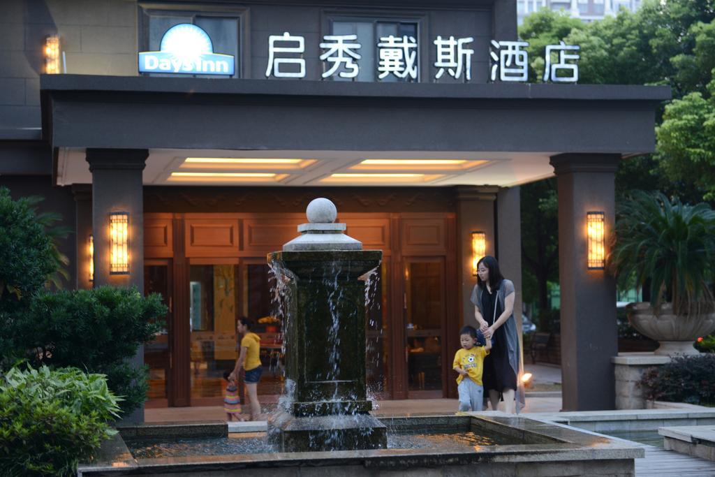 Days Inn Qixiu Nantong Exteriör bild