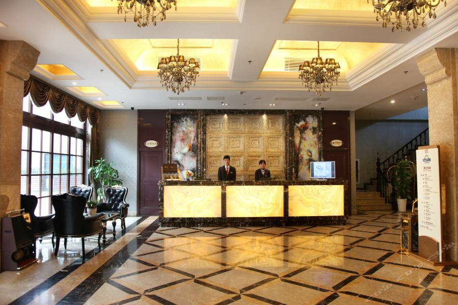 Days Inn Qixiu Nantong Exteriör bild